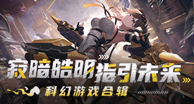 武契奇将对中国进行国事访问
